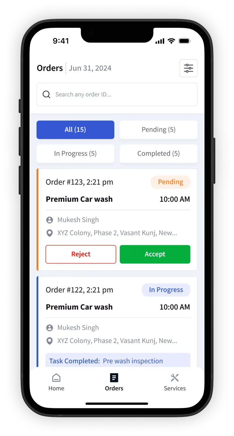 Inventory Management
